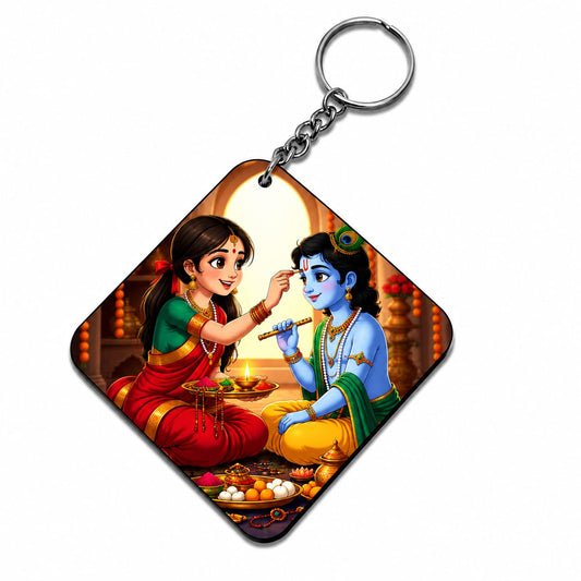 Raksha Bandhan One Side Printed Sublimation Keychain | Rectangle & Heart Shape