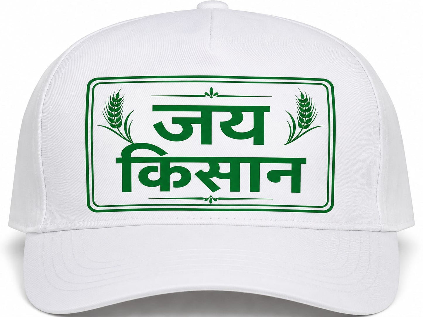 Jai Kisan Printed Cap 🧢🌾