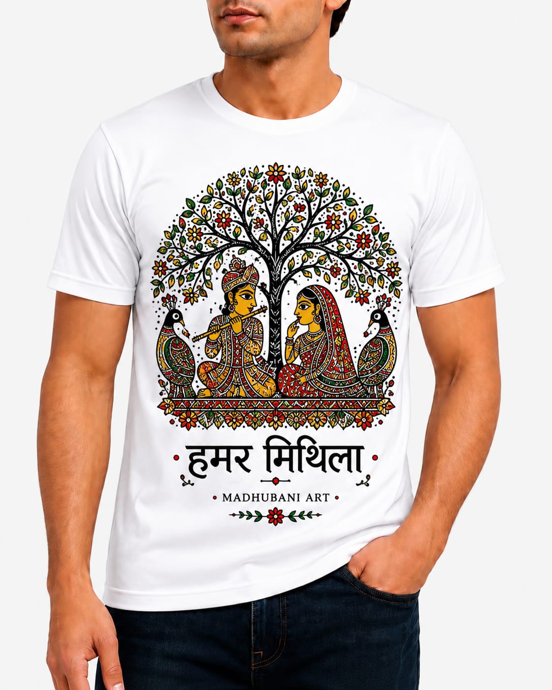 Hamar Mithila Madhubani Art Multi colour T-Shirt| Traditional Mithila Folk Art Graphic Tee for Men