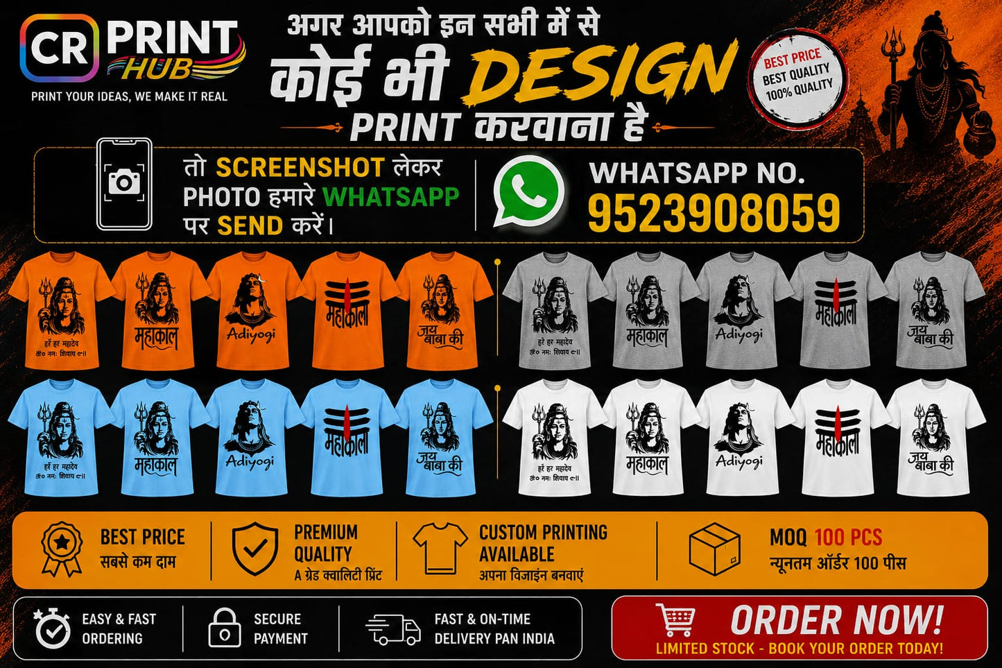 Har Har Mahadev Premium Printed T-Shirt | White, Orange, Sky Blue & Grey | Sawan Special Collection | CR Print Hub