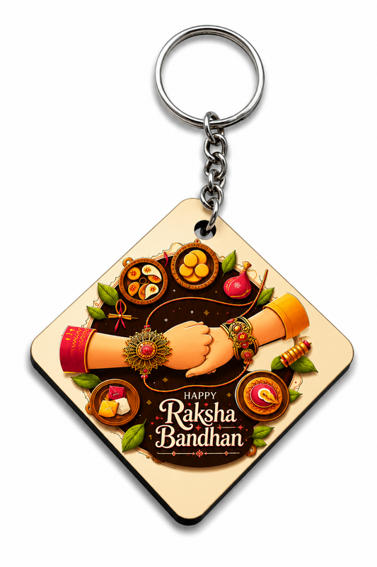 Happy Raksha Bandhan Printed MDF Keychain | Rakhi Special Gift | One Side Printed Key Ring