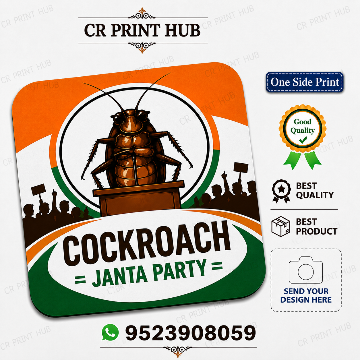 Cockroach Janata Party Printed Mouse Pad |