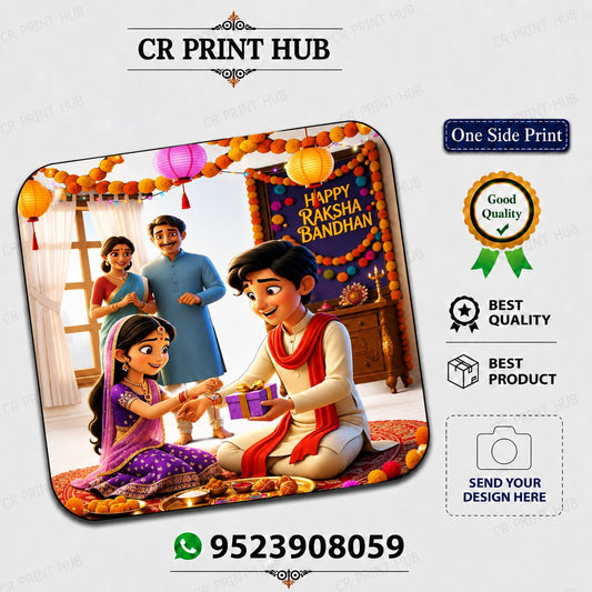 Happy Raksha Bandhan Printed Mouse Pad | Premium One-Side Print Mouse Pad