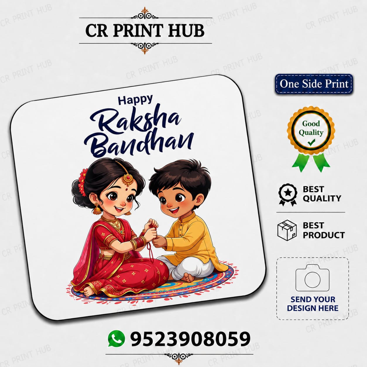 Happy Raksha Bandhan Printed Mouse Pad | Premium One-Side Print Mouse Pad