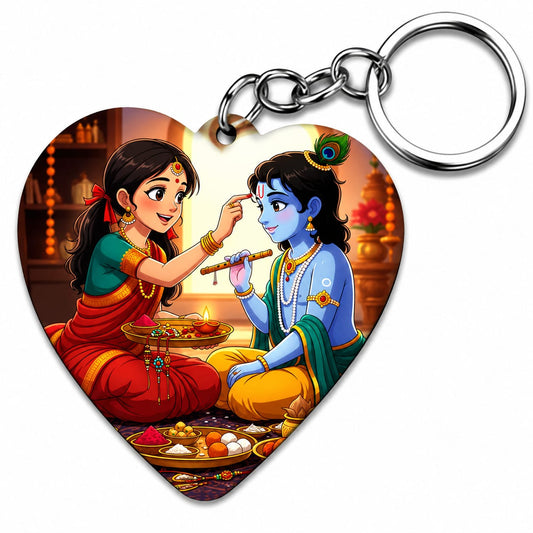 Raksha Bandhan One Side Printed Sublimation Keychain | Rectangle & Heart Shape