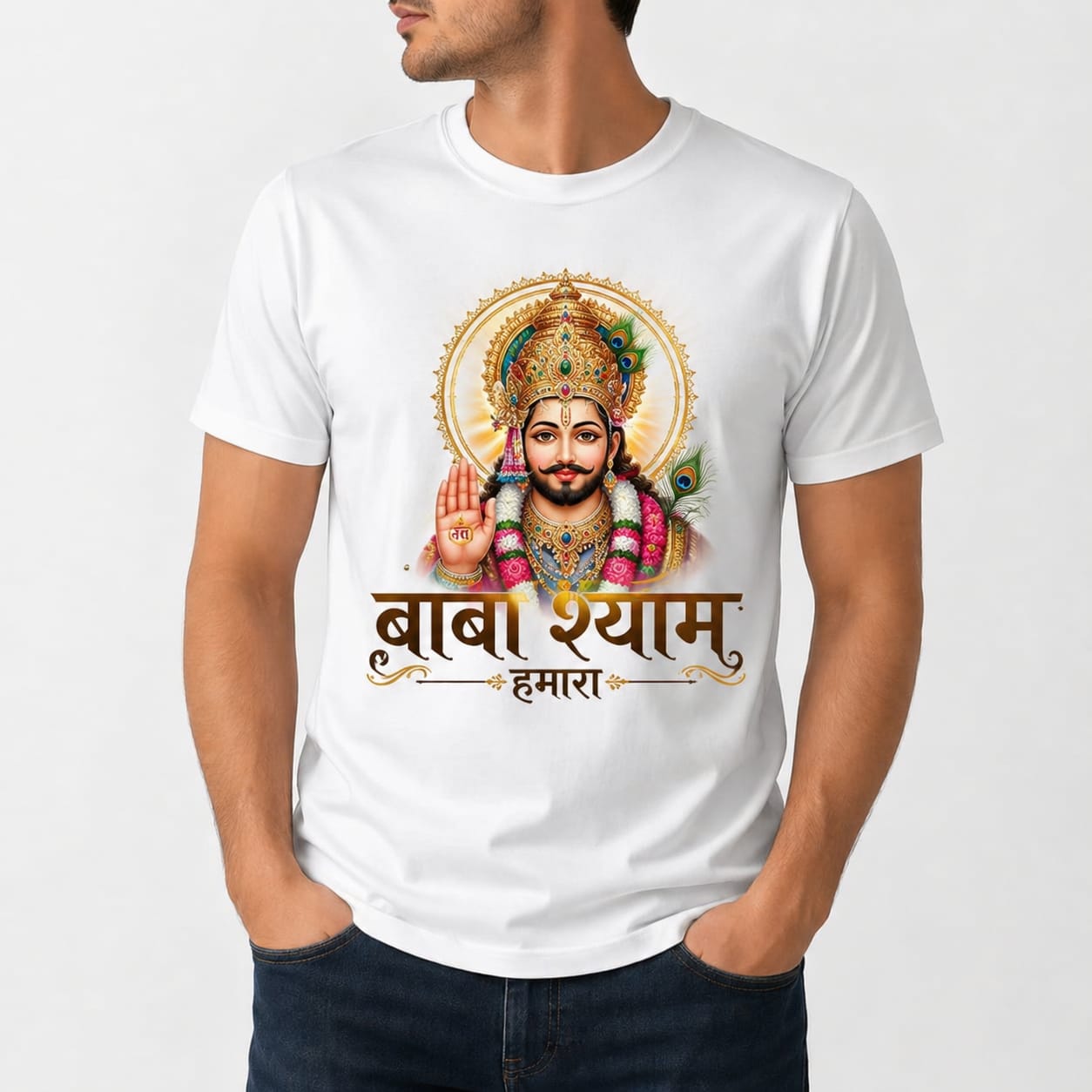 Baba Shyam Hamara – Spiritual Devotion T-Shirt | Khatu Shyam Bhakt Design