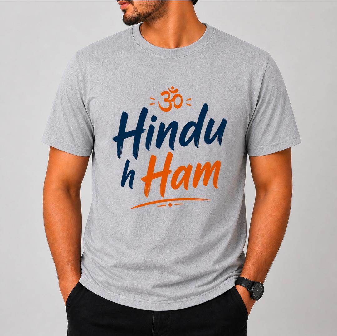 Hindu Hain Hum Printed T-Shirt | Sanatan Dharma Pride Grey Tee | Jai Shri Ram Graphic T-Shirt for Men | Print Hub