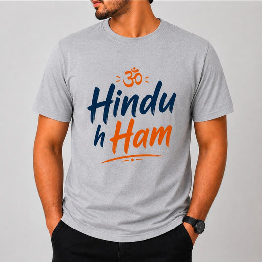 Hindu Hain Hum Printed T-Shirt | Sanatan Dharma Pride Grey Tee | Jai Shri Ram Graphic T-Shirt for Men | Print Hub
