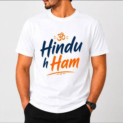 Hindu Hain Hum Printed T-Shirt | Sanatan Dharma Pride Grey Tee | Jai Shri Ram Graphic T-Shirt for Men | Print Hub