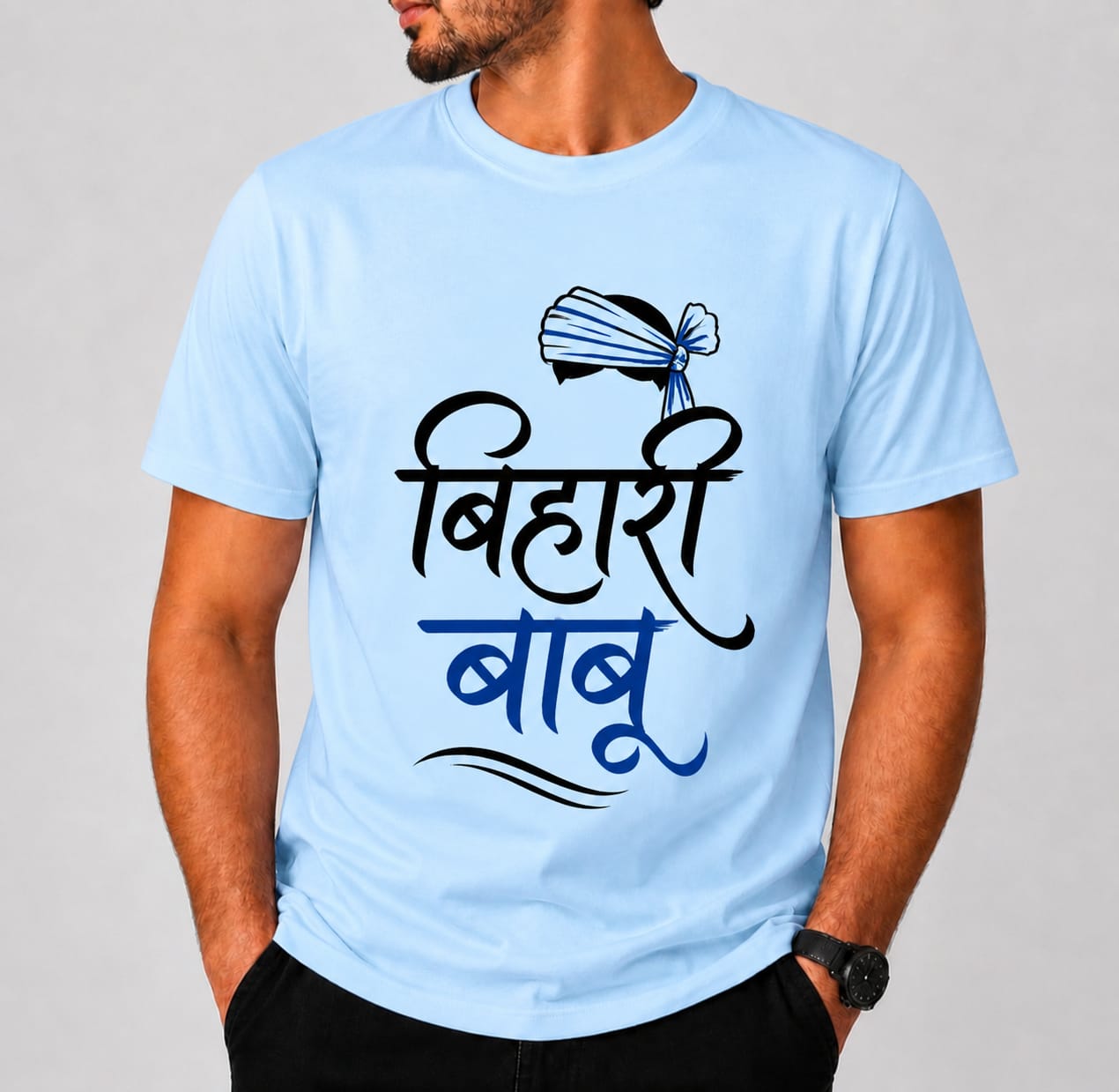 Bihari Babu Printed T-Shirt | Hindi Typography Design | White, Sky Blue & Grey Polyester Tee