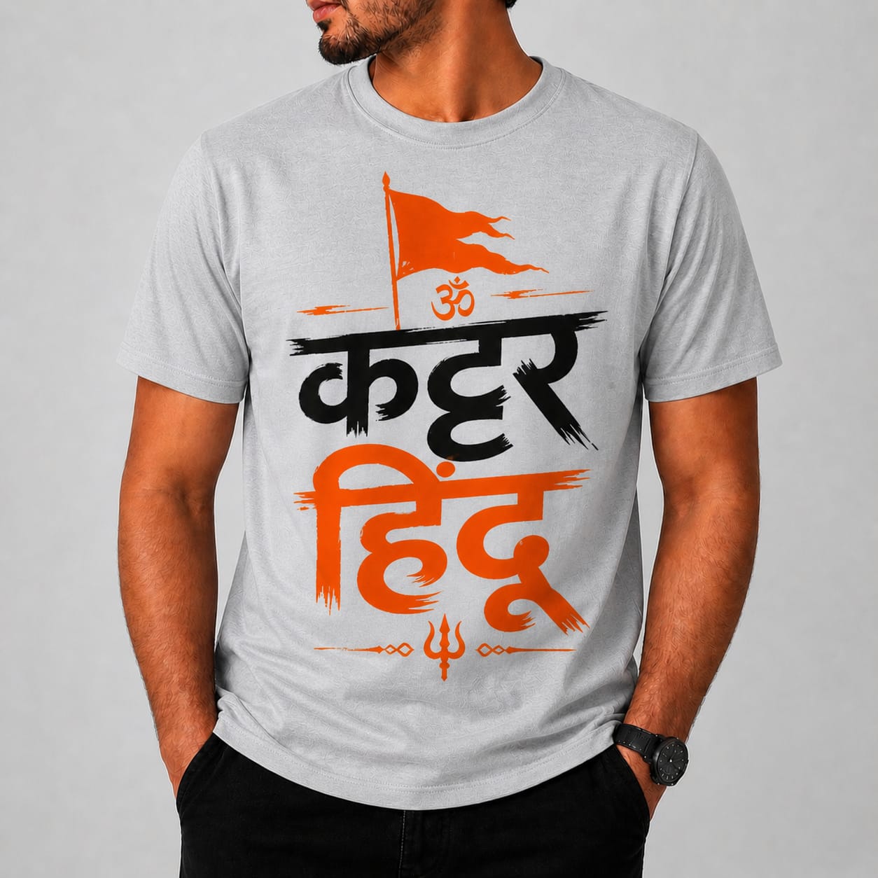 Kattar Hindu Graphic Print T-Shirt  | White, Sky Blue &amp; Grey Polyester T-Shirt