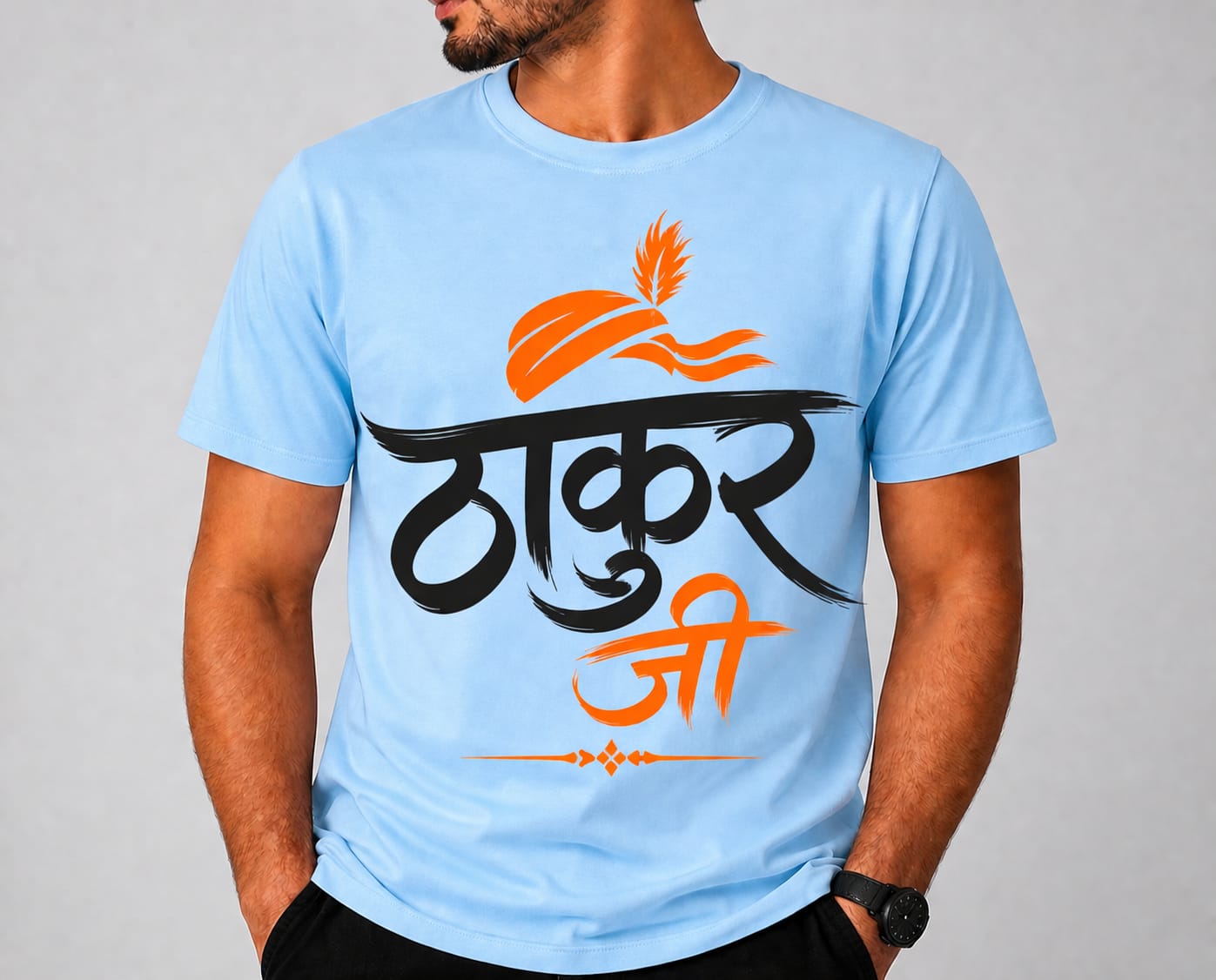 Thakur Ji Printed T-Shirt | Krishna Design | White, Sky Blue & Grey Polyester Tee