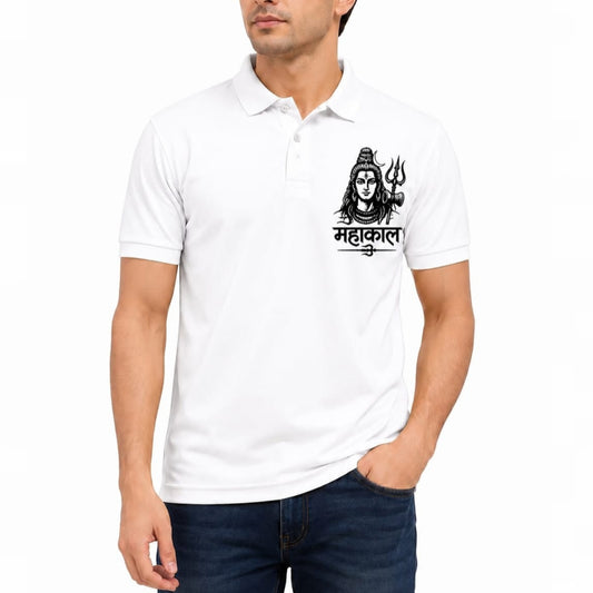 Mahakal Printed White Polo T-Shirt for Men | Stylish Shiva Design Cotton Polo Tee