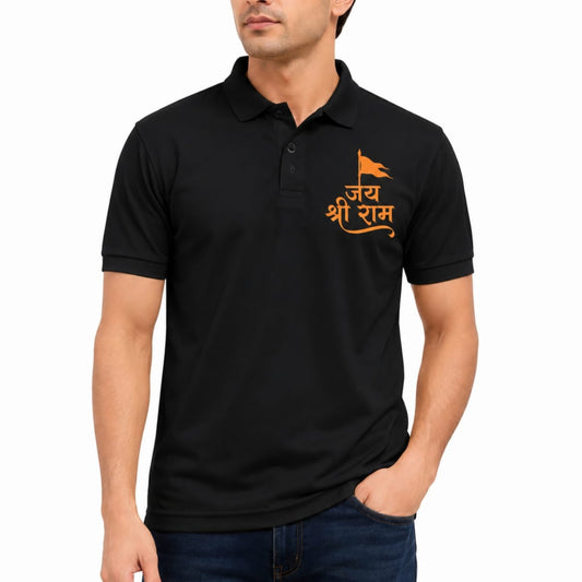 Jai Shree Ram Printed Collar T-Shirt | Religious & Spiritual Wear