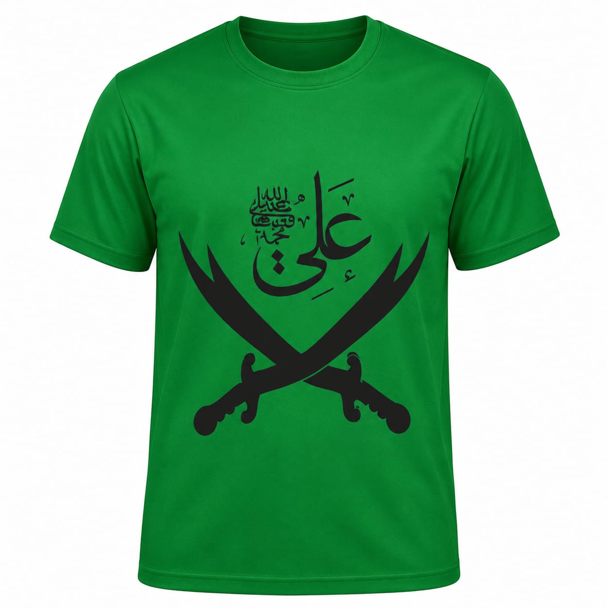 🕌 Muharram Special Islamic T-Shirt Combo | White & Green Premium Design T-Shirts | Flat ₹199 Each with Coupon Code