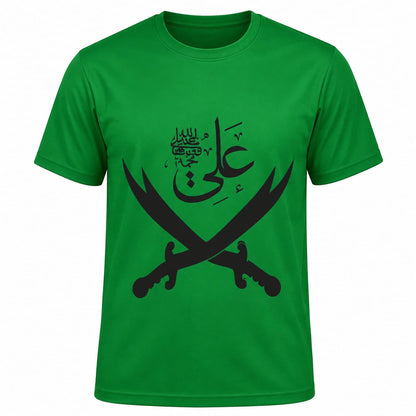 🕌 Muharram Special Islamic T-Shirt Combo | White & Green Premium Design T-Shirts | Flat ₹199 Each with Coupon Code