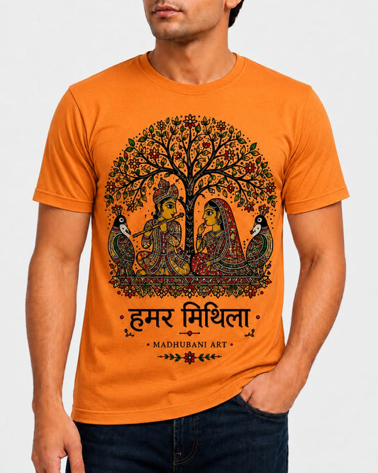 Hamar Mithila Madhubani Art Multi colour T-Shirt| Traditional Mithila Folk Art Graphic Tee for Men