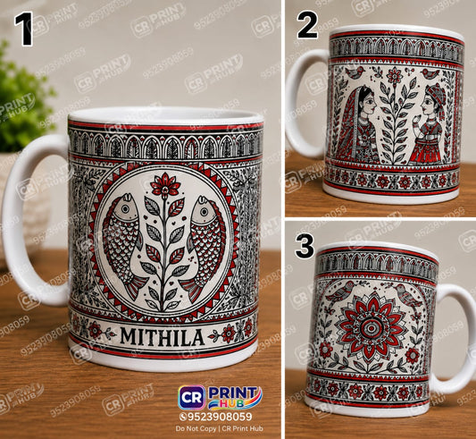 2 in 1 Combo Offer | Mithila Art Printed Ceramic Coffee Mug Set | Premium White Tea & Coffee Mug | Gift for Home & Office