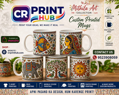 CR Print Hub Mithila Art Machli Printed Ceramic Coffee Mug | Premium Custom Gift Mug | 330ml