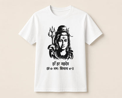 Har Har Mahadev Premium Printed T-Shirt | White, Orange, Sky Blue & Grey | Sawan Special Collection | CR Print Hub