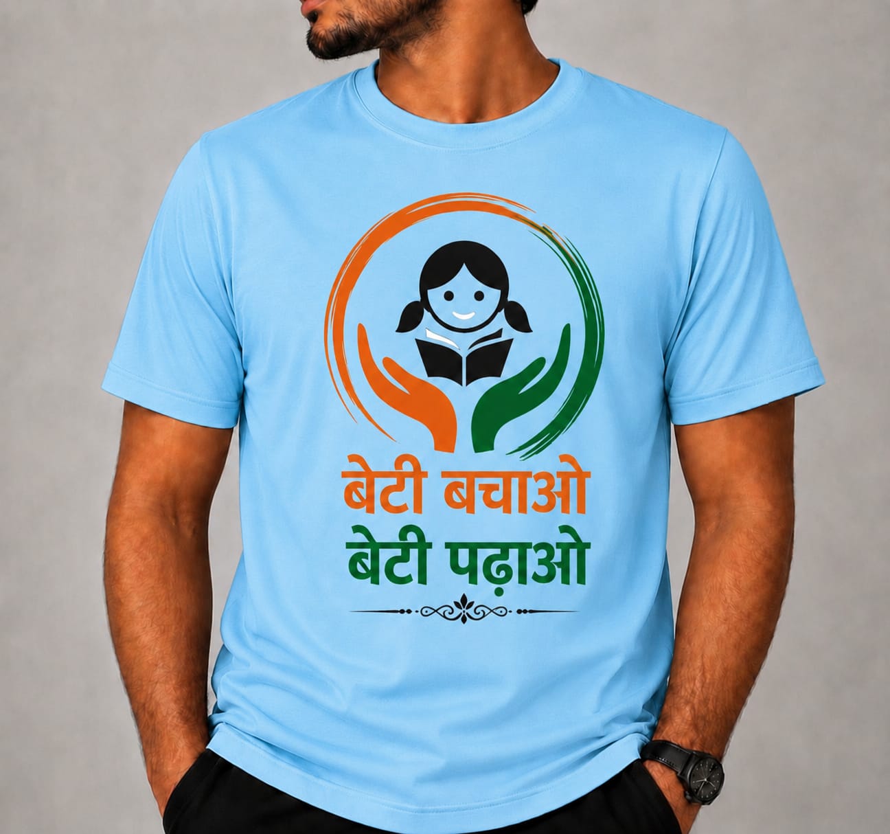 Beti Bachao Beti Padhao Printed White Unisex T-Shirt | Motivational Graphic Round Neck Half Sleeve T-Shirt | Premium Polyester Sublimation Print
