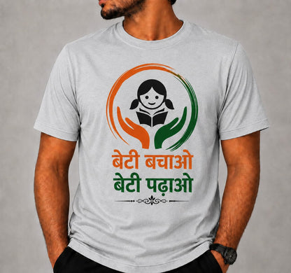 Beti Bachao Beti Padhao Printed White Unisex T-Shirt | Motivational Graphic Round Neck Half Sleeve T-Shirt | Premium Polyester Sublimation Print