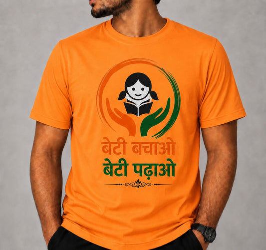 Beti Bachao Beti Padhao Printed White Unisex T-Shirt | Motivational Graphic Round Neck Half Sleeve T-Shirt | Premium Polyester Sublimation Print