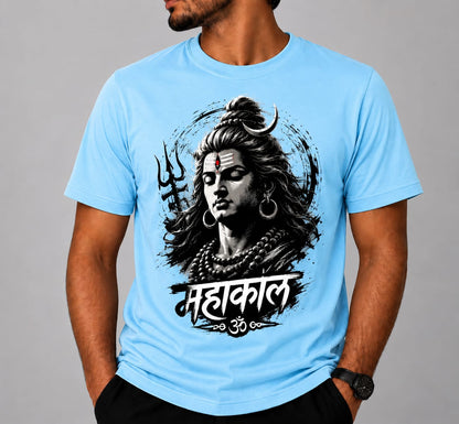 Mahakal Printed Unisex T-Shirt | Lord Shiva Graphic Design | Premium Polyester Sublimation Print | Round Neck Half Sleeve