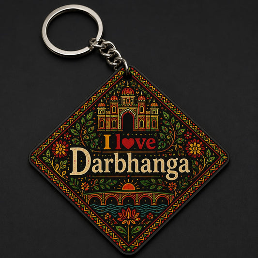 ❤️ Bihari | I ❤️ Darbhanga | I ❤️ Madhubani Printed Kitchen Towel | Mithila Art Design | Premium Sublimation Print
