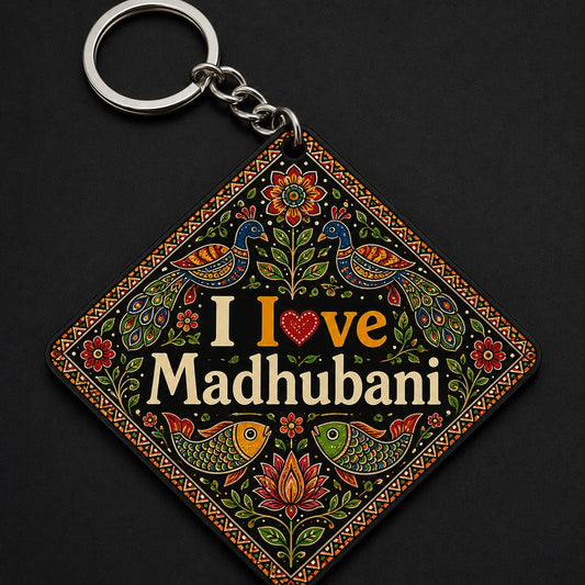 ❤️ Bihari | I ❤️ Darbhanga | I ❤️ Madhubani Printed Kitchen Towel | Mithila Art Design | Premium Sublimation Print