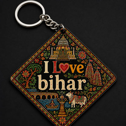 ❤️ Bihari | I ❤️ Darbhanga | I ❤️ Madhubani Printed Kitchen Towel | Mithila Art Design | Premium Sublimation Print