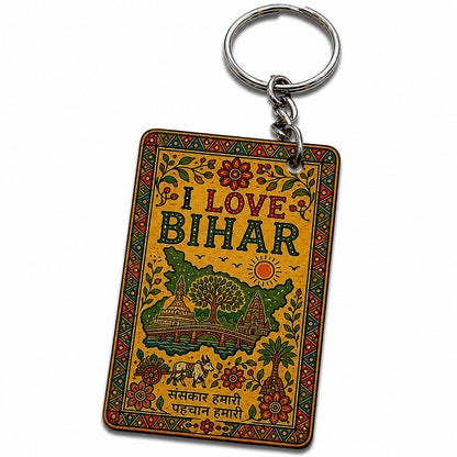 ❤️ Bihari | I ❤️ Darbhanga | I ❤️ Madhubani Printed Kitchen Towel | Mithila Art Design | Premium Sublimation Print