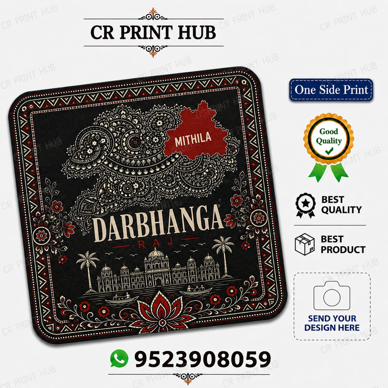 Darbhanga Mithila Theme Mouse Pad | Premium Printed Mouse Pad | CR Print Hub