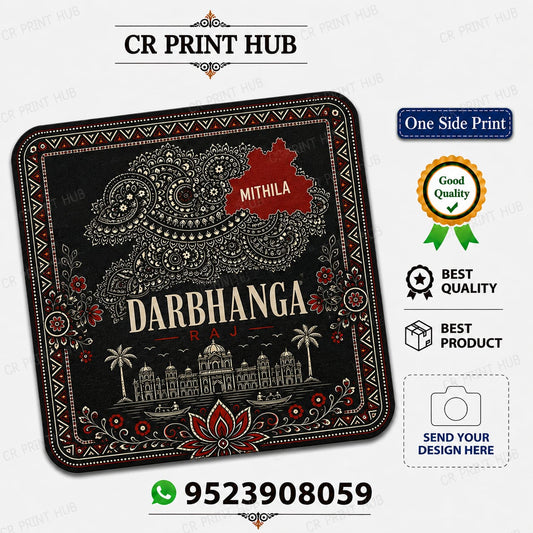 Darbhanga Mithila Theme Mouse Pad | Premium Printed Mouse Pad | CR Print Hub