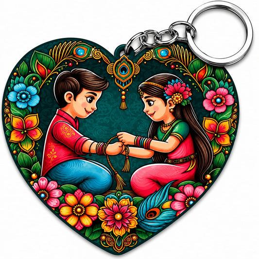 Raksha Bandhan Sublimation Keychain | Heart & Rectangle Shape