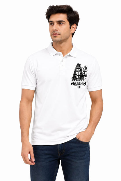 Mahakal Printed White Polo T-Shirt for Men | Stylish Shiva Design Cotton Polo Tee