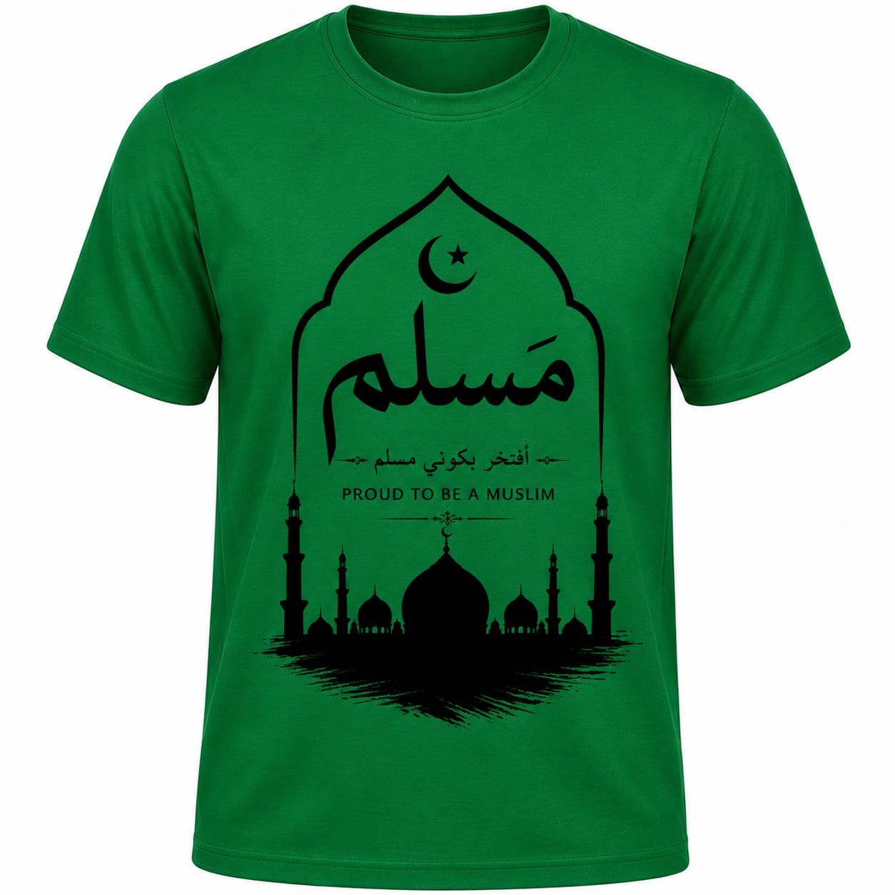 🕌 Muharram Special Islamic T-Shirt Combo | White & Green Premium Design T-Shirts | Flat ₹199 Each with Coupon Code
