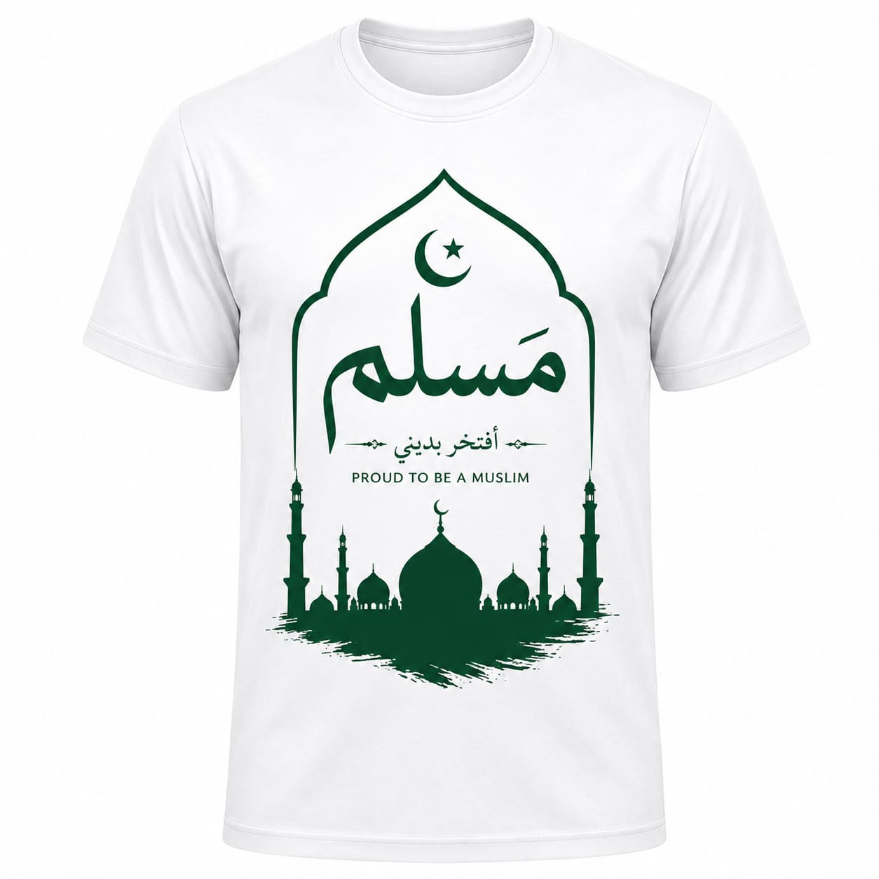 🕌 Muharram Special Islamic T-Shirt Combo | White & Green Premium Design T-Shirts | Flat ₹199 Each with Coupon Code