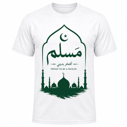 🕌 Muharram Special Islamic T-Shirt Combo | White & Green Premium Design T-Shirts | Flat ₹199 Each with Coupon Code