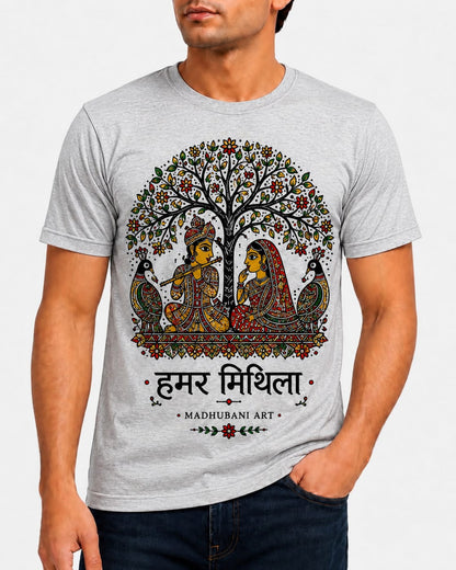 Hamar Mithila Madhubani Art Multi colour T-Shirt| Traditional Mithila Folk Art Graphic Tee for Men