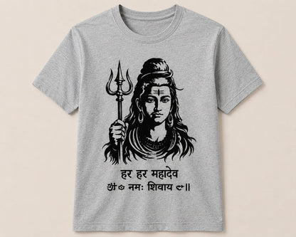 Har Har Mahadev Premium Printed T-Shirt | White, Orange, Sky Blue & Grey | Sawan Special Collection | CR Print Hub