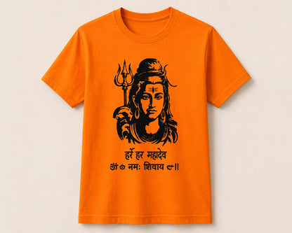 Har Har Mahadev Premium Printed T-Shirt | White, Orange, Sky Blue & Grey | Sawan Special Collection | CR Print Hub