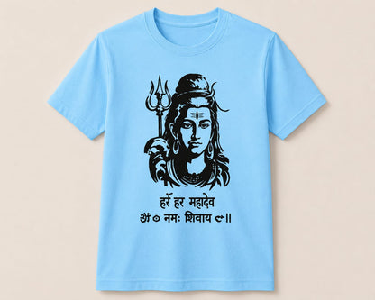 Har Har Mahadev Premium Printed T-Shirt | White, Orange, Sky Blue & Grey | Sawan Special Collection | CR Print Hub