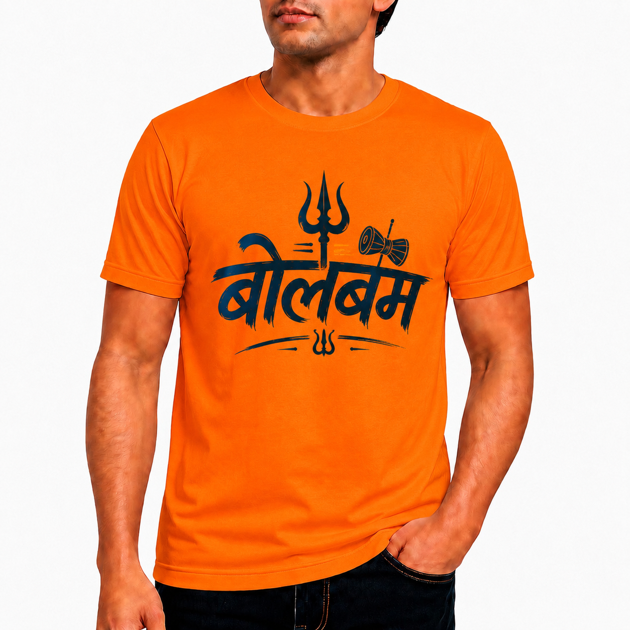 Bolbam Printed T-Shirt for savan
