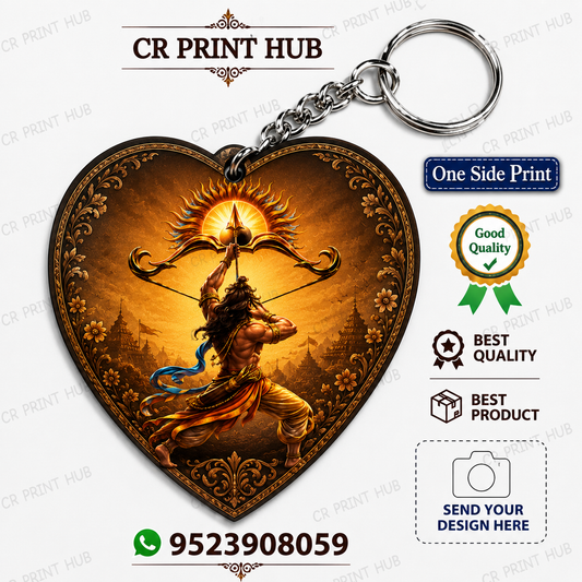 Ram Ji Dhanush Logo Printed Keychain