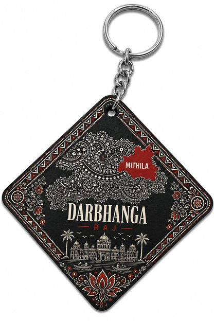 Darbhanga Mithila Logo Printed Keychain | Heart Shape & Rectangle Shape | Premium MDF Sublimation Keychain