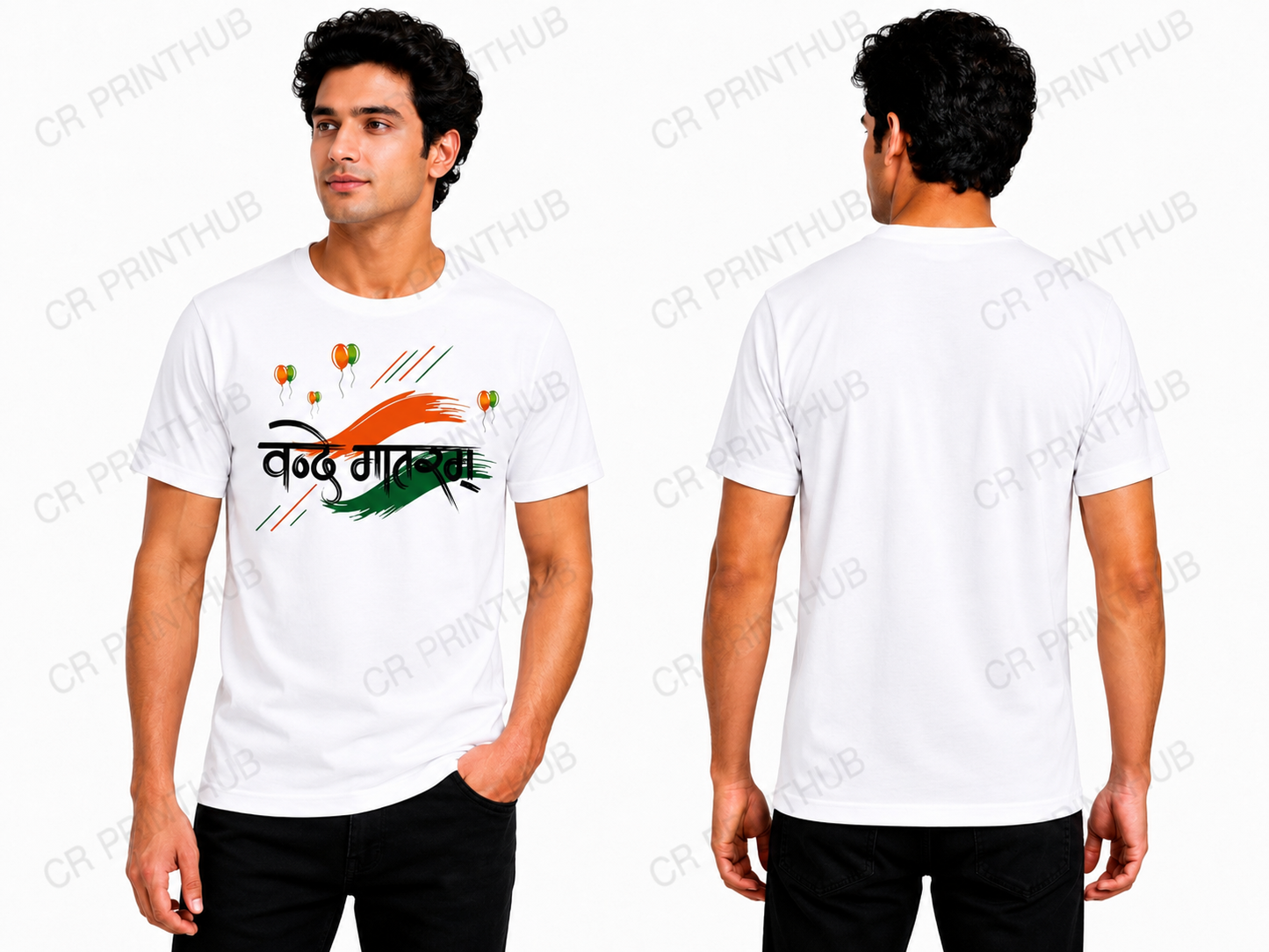 Vande Mataram Printed White T-Shirt