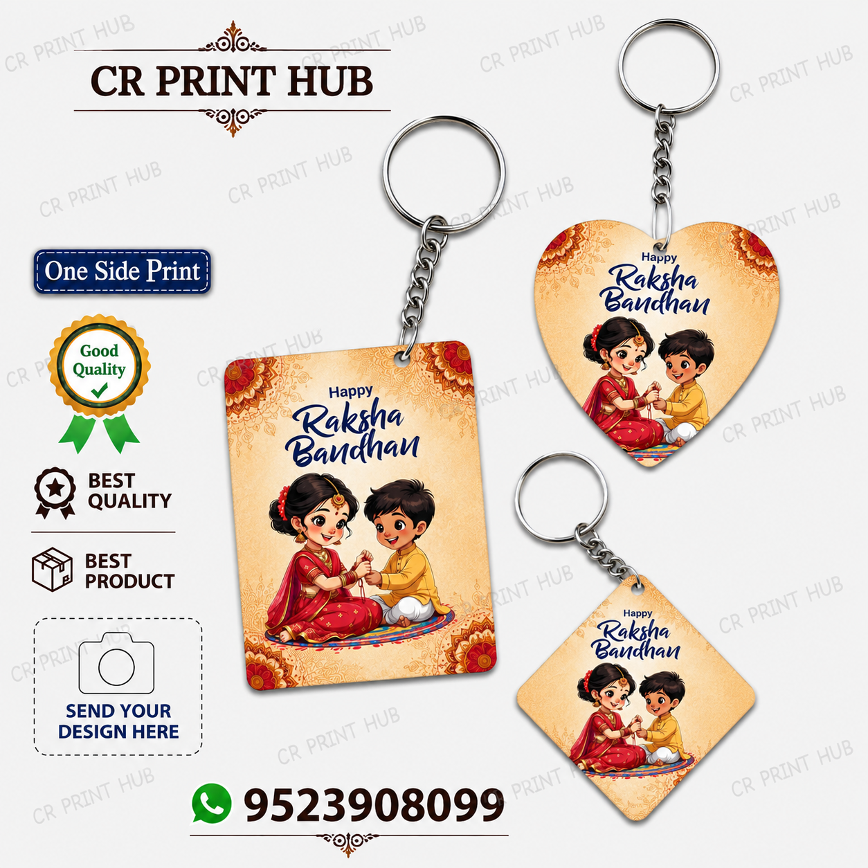 Happy Raksha Bandhan Printed Sublimation MDF Keychain | Heart, Square & Diamond Shape | One Side Print | Premium Quality