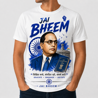 Jai Bheem Printed T-Shirt | Dr. B R Ambedkar Design | Premium Quality Cotton | Unisex (White, Grey, Sky Blue)