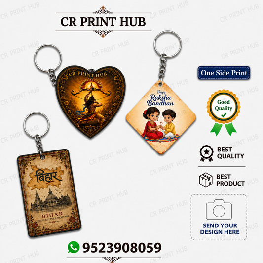 CR Print Hub Personalized Sublimation MDF Keychain | Heart, Rectangle & Diamond Shape | One Side Print | Custom Photo & Name Keychain